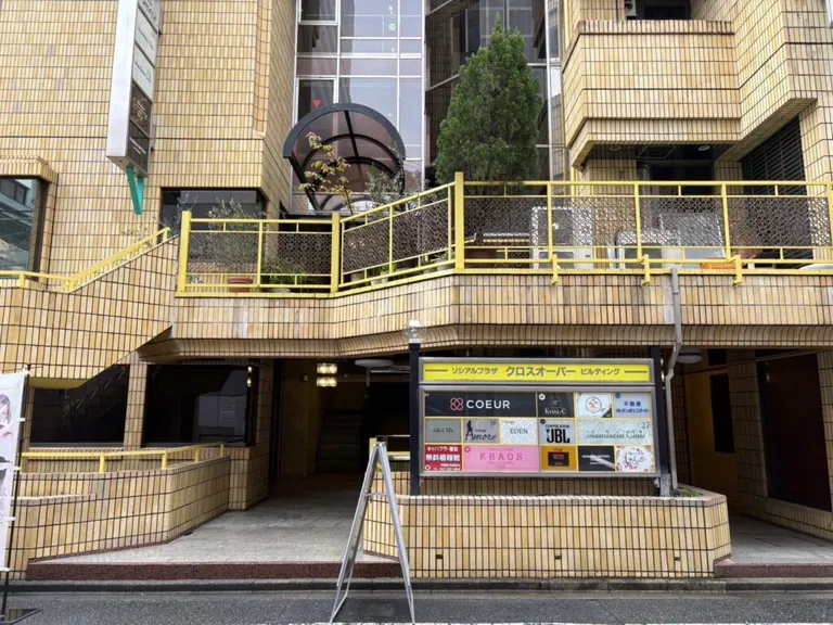 マンダリンクラブ昼の店内