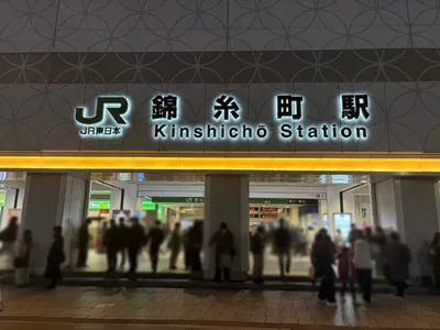 茜（アカネ）への道順 1／8：錦糸町駅南口を出ます。