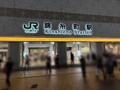 レブルへの道順 1／8：「錦糸町駅」南口を出ます。