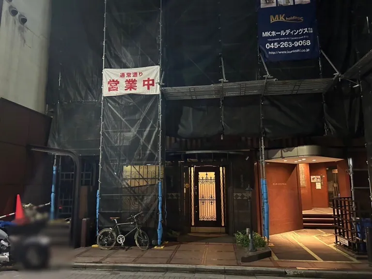 天空・別邸楽陽 (テンクウ・ベッテイラクヨウ）の店内