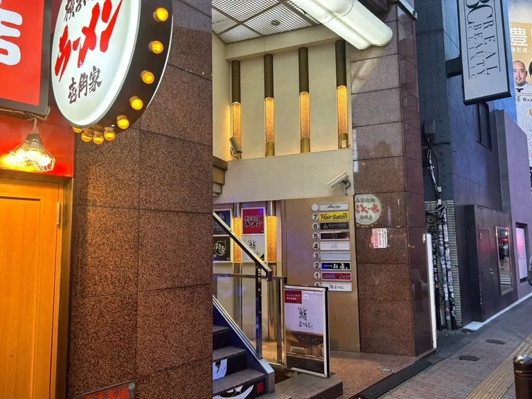 蒼ソウ2 （昼）の店内