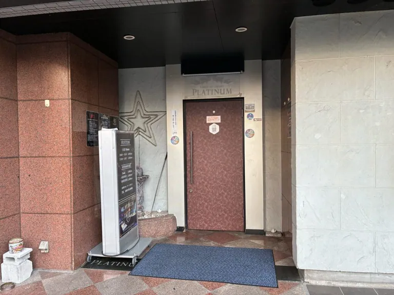 プラチナムの店内