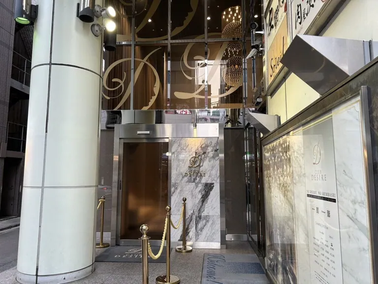 ミーツバーの店内