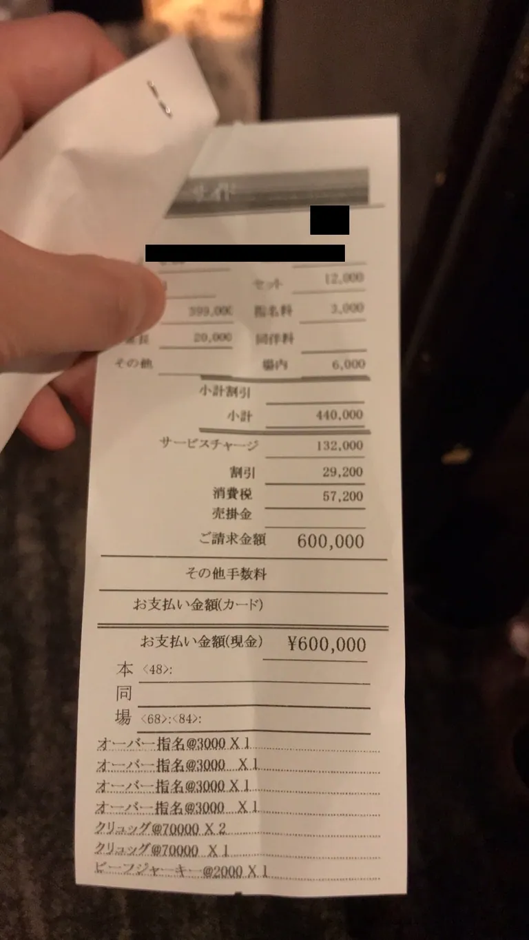 シーサイドの店内