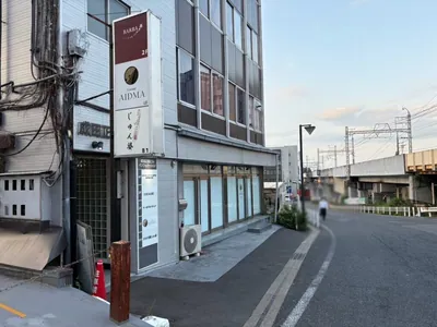 ガールズコレクションへの道順 5／5：少し進むと左手に成田ガールズコレクションの入る「成田正和ビル」があります。