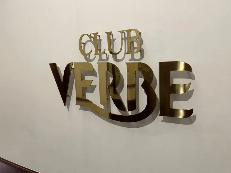 ベルべの店内