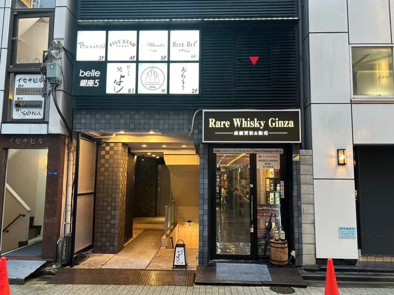 バンブーの店内