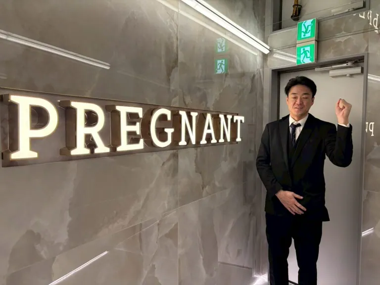 プレグナントの店内