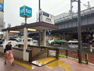 宝泉 （ホウセン）への道順 1／11：銀座線「新橋駅」5番出口を出ます。