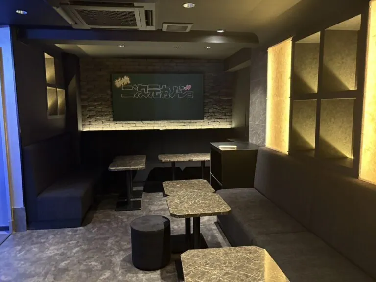 二次元カノジョ (ニジゲンカノジョ)の店内