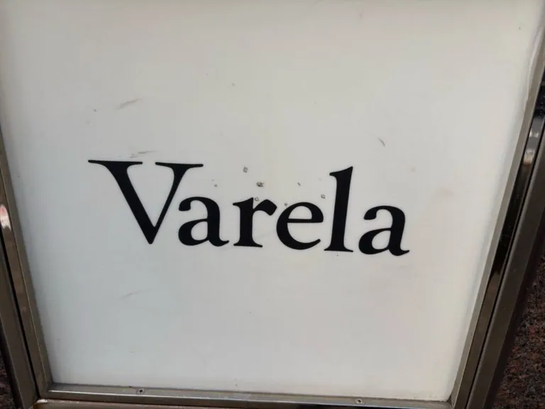 ヴァレラの店内