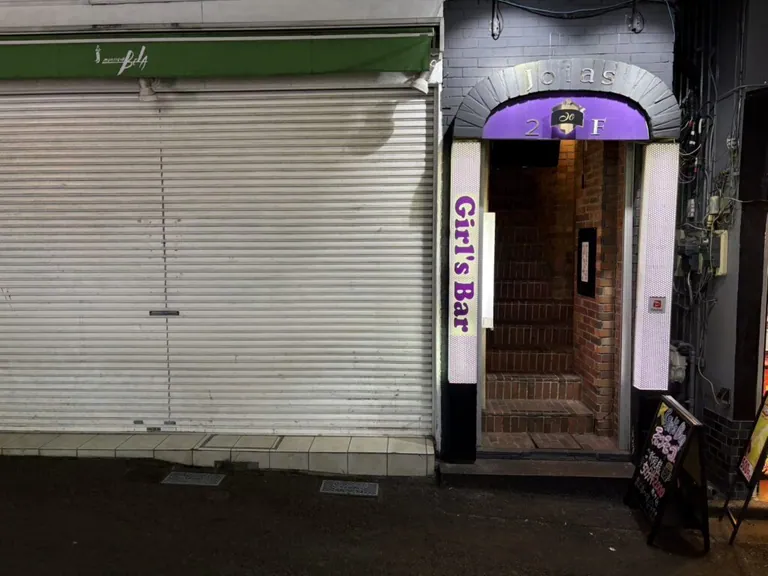モコモコ （もこもこ）の店内