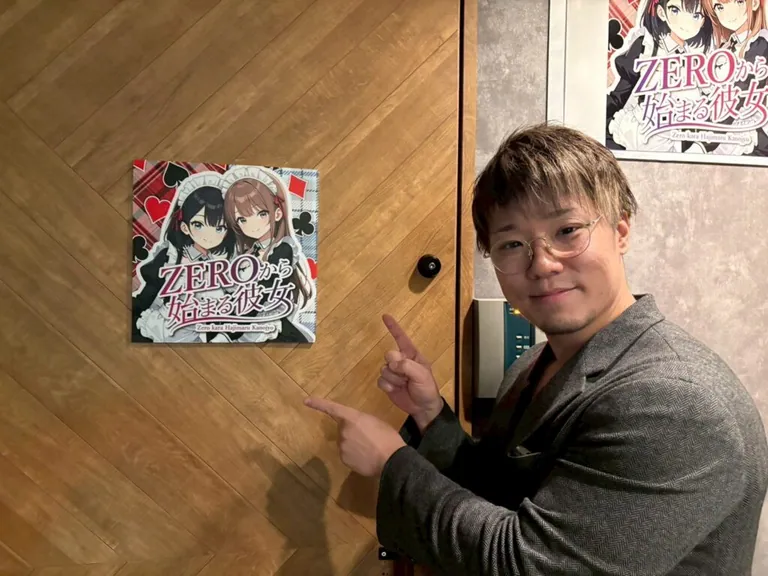 ゼロから始まる彼女の店内