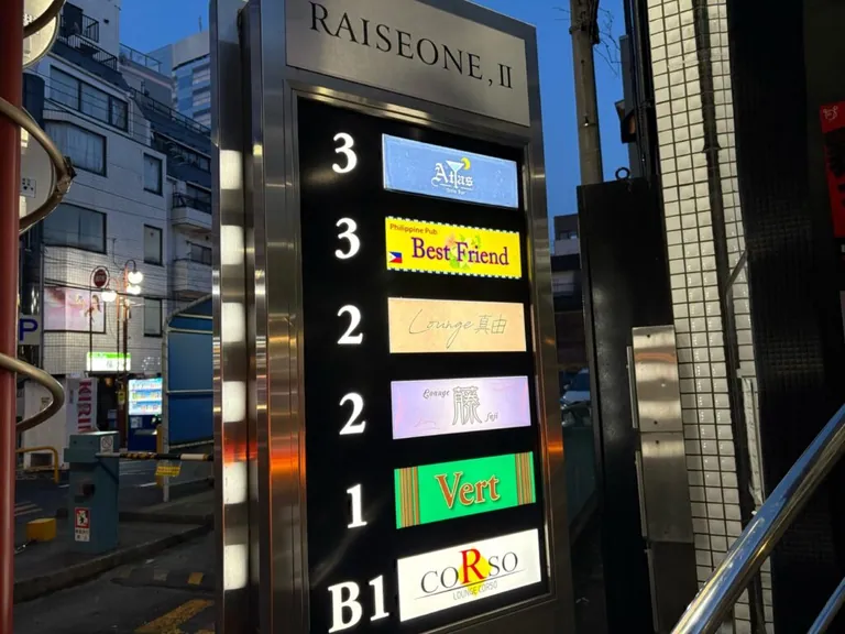 コルソの店内