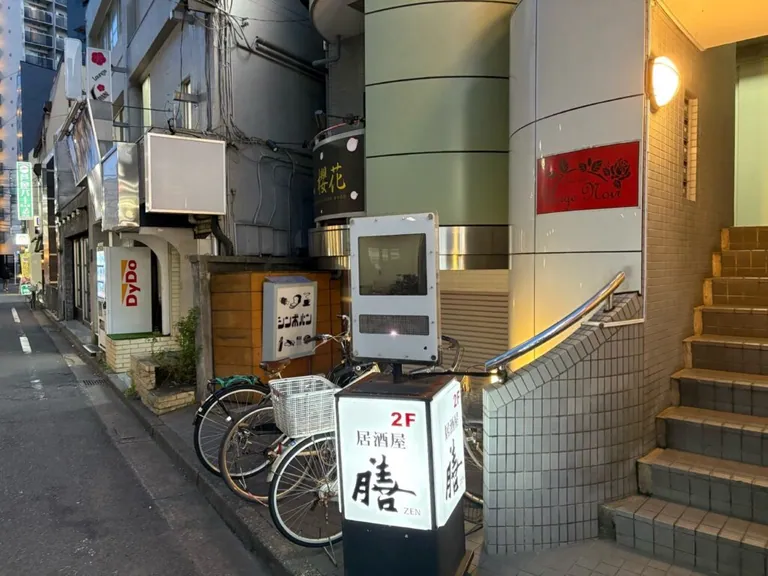櫻花 （オウカ）の店内