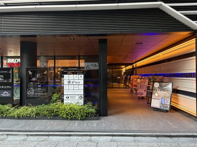 ピロポの店内