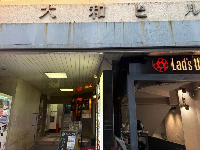 飯田橋 トウキョウオンザドリームの店内