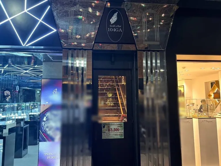 104GA （イチマルヨンジーエー）の店内