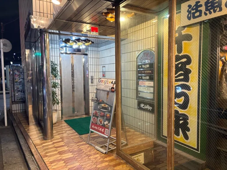 シエルの店内