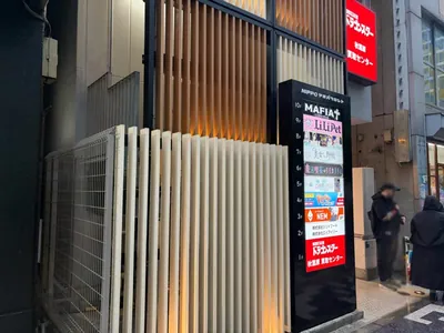 秋葉原　リリペットへの道順 10／10：少し進むと左手に秋葉原リリペットの入る「NIPPOアキバフロント」があります。