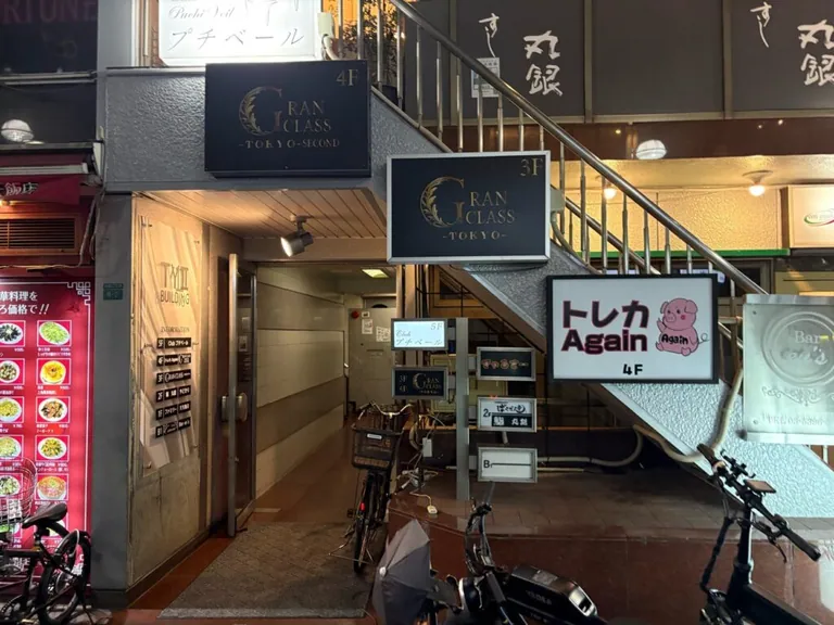 グランクラスの店内