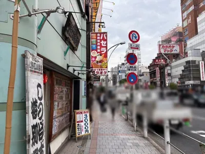 グランクリュへの道順 4／8：直進します。