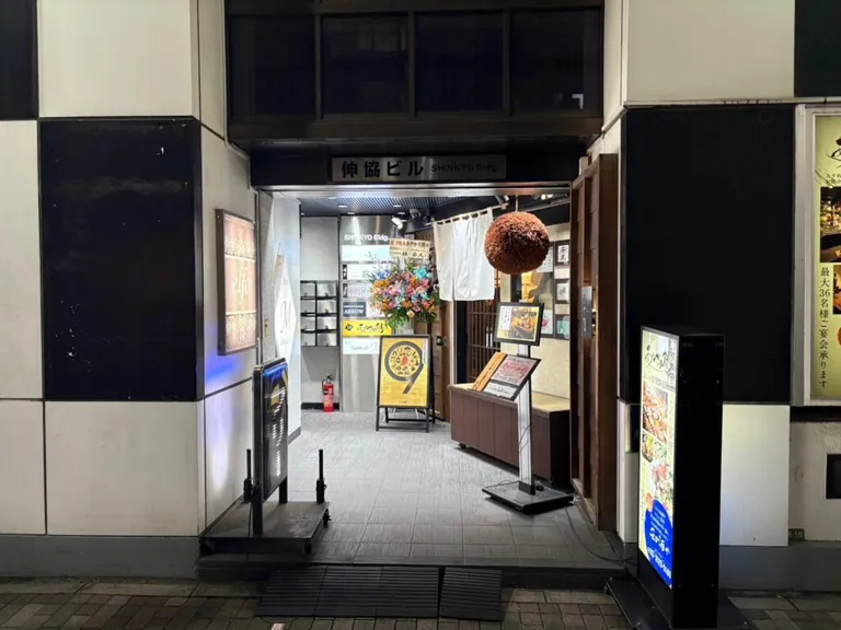 エーピンクトーキョーの店内
