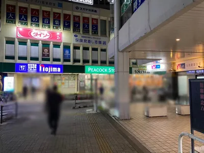 経堂　プラスへの道順 3／5：突き当りを右折します。