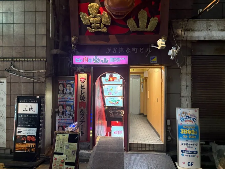 シエルの店内