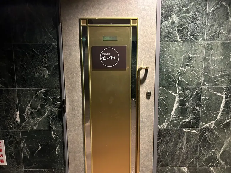 ラウンジエンの店内