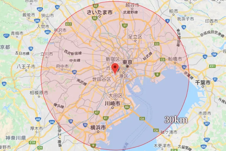 38℃ (サンジュウハチド)の店内