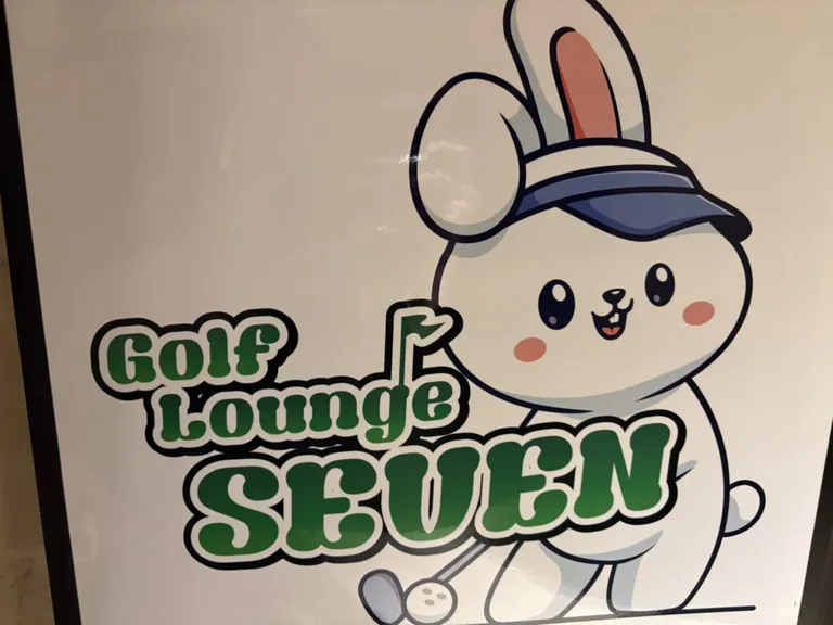 セブンの店内