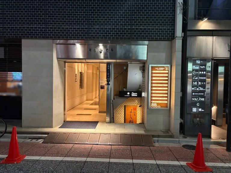 フジコの店内