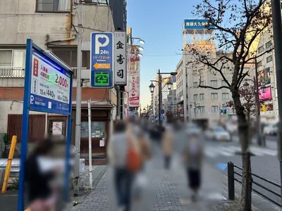 はちみつくろーばーへの道順 6／8：二つ目の路地も越えます。