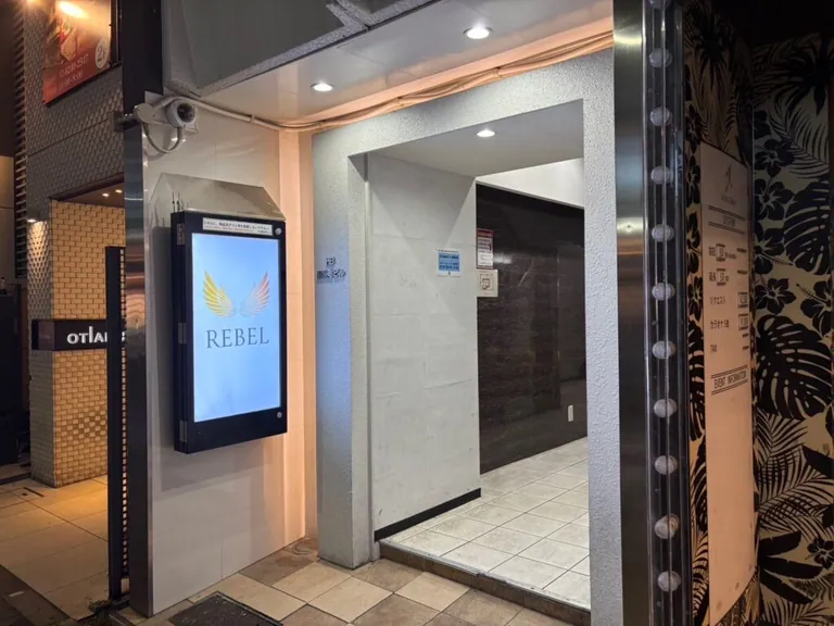 レブルの店内