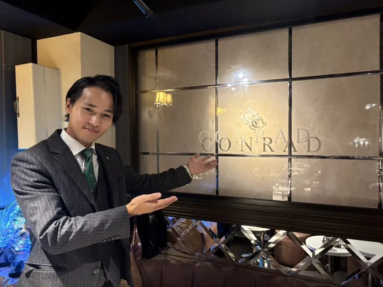 コンラッドの店内