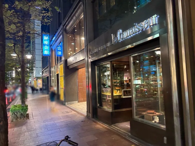藤谷 (フジタニ)の店内