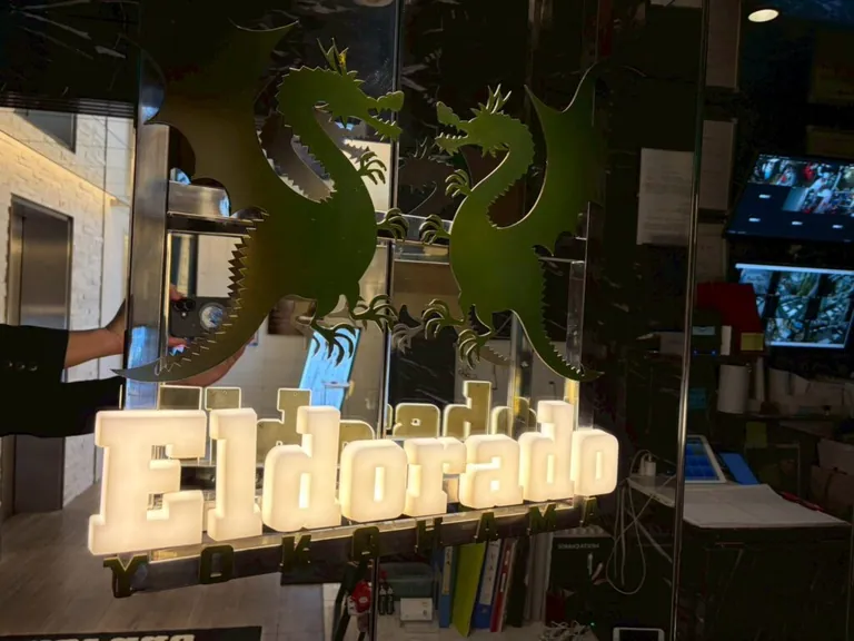 エルドラド （Eldorado横浜）の店内