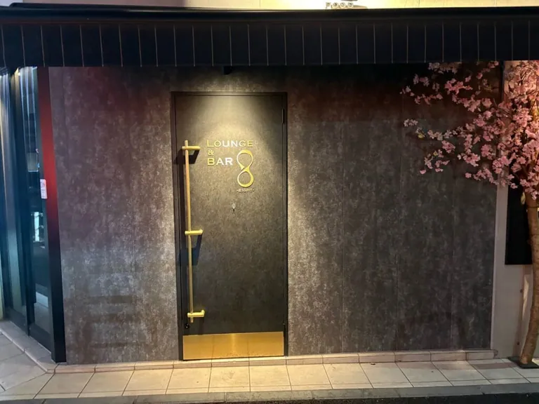 エイトの店内