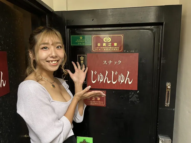 じゅんじゅんの店内