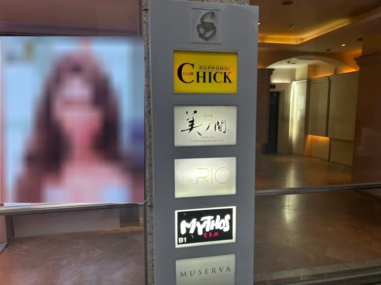 ミュゼルヴァの店内