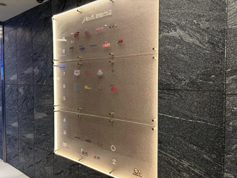 ビゼの店内
