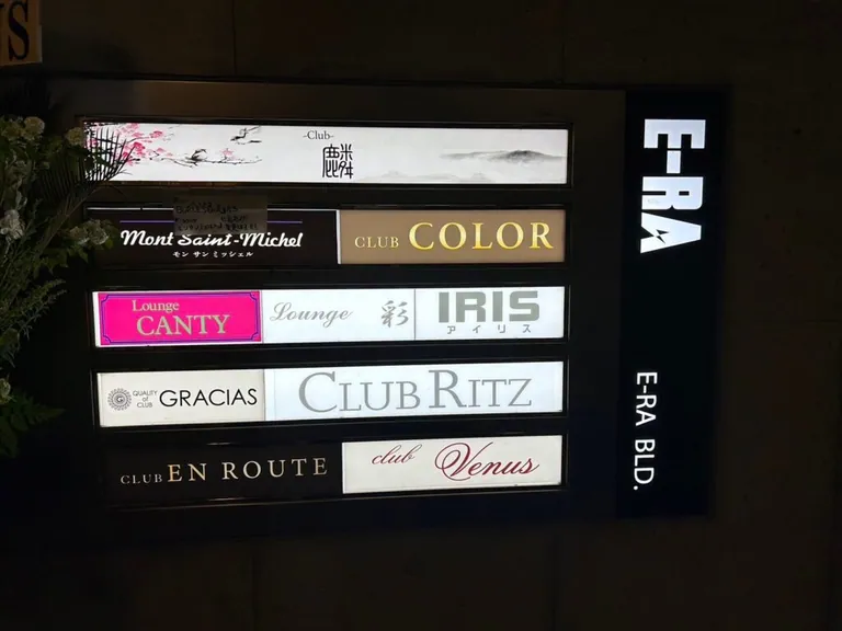モンサンミッシェルの店内