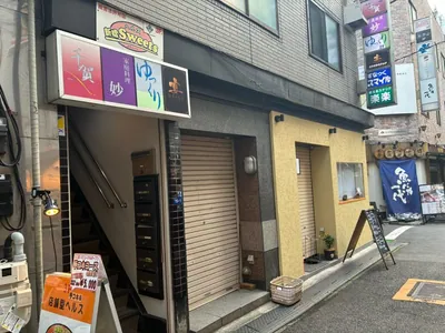 カラット宴への道順 11／11：少し進むと左手に新橋カラット宴の入る「第1大興ビル」があります。
