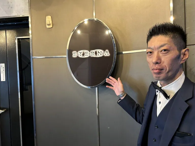 エテルナの店内