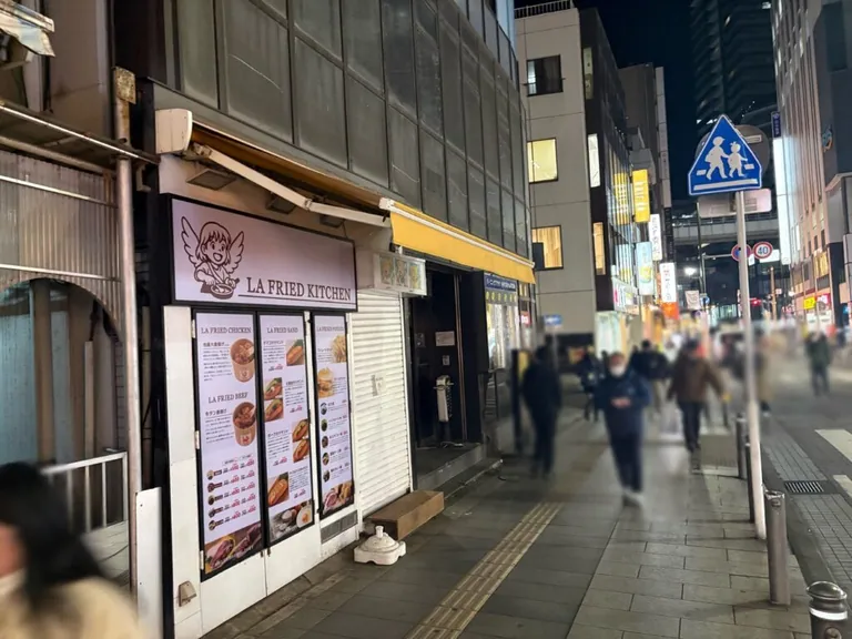 ゼロから始まる彼女の店内