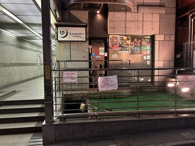 ラメンバーの店内