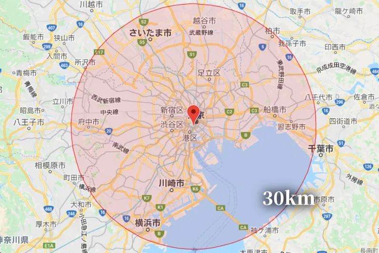 由美 (ユミ)の店内