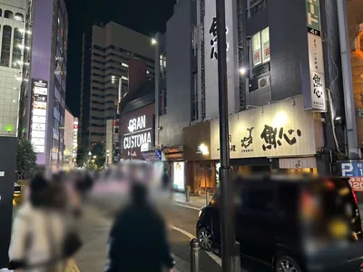 倫乃風 （リンノカゼ）への道順 8／11：突き当りまで直進し、左折します。