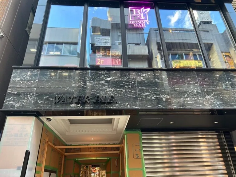 B4 （ビーフォー）の店内